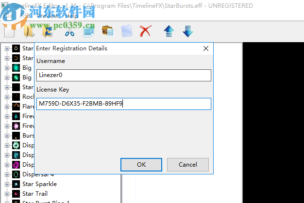 TimelineFX Editor(粒子特效制作软件)