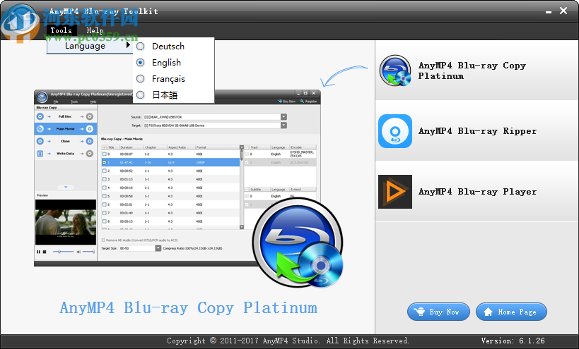 AnyMP4 Blu-ray Toolkit(蓝光工具箱)