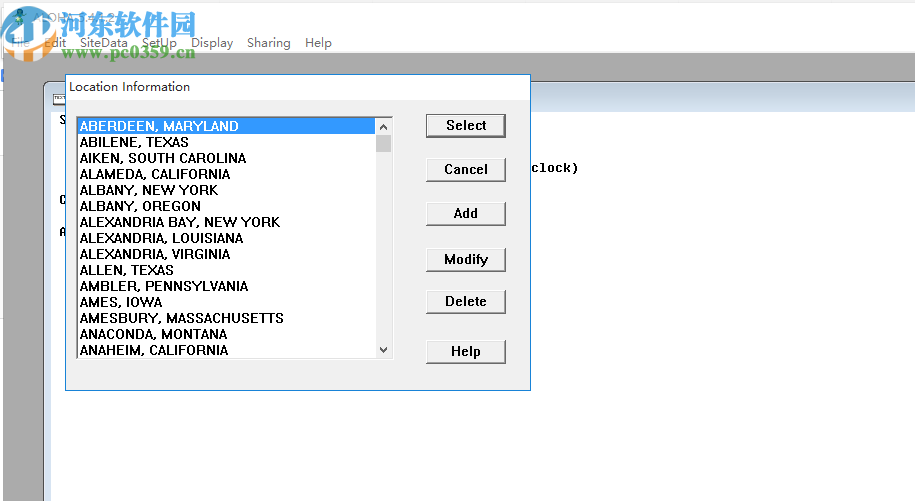 ALOHA(事故后果模拟软件)
