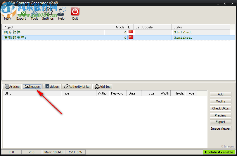 GSA Content Generator(内容生成器)