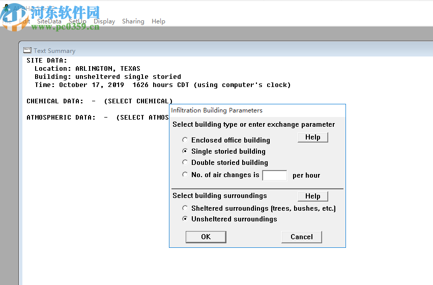 ALOHA(事故后果模拟软件)