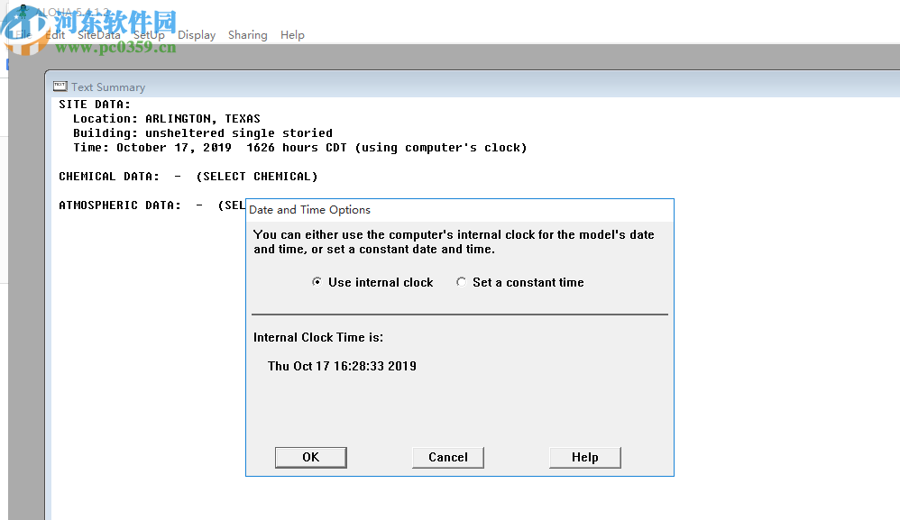 ALOHA(事故后果模拟软件)