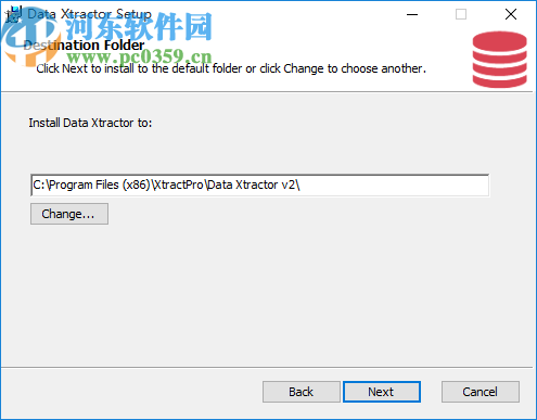 Data Xtractor(数据提取器)