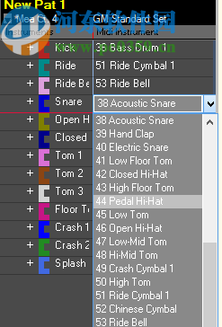 DrumThrash(鼓机软件)