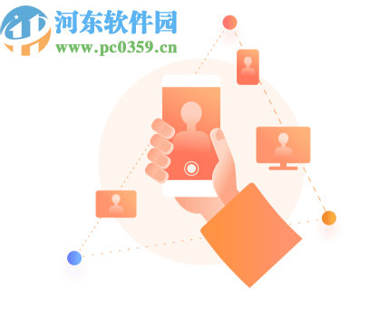 GoDap(协同办公软件)