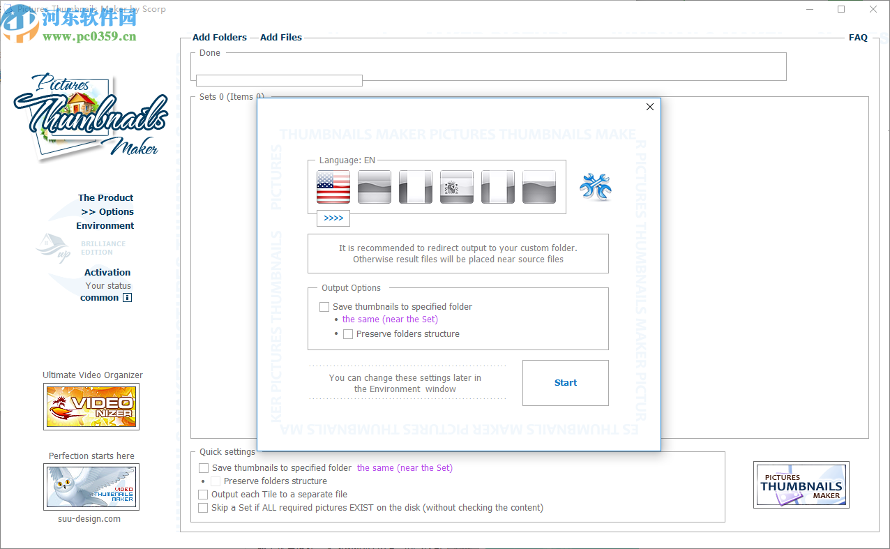 Pictures Thumbnails Maker Platinum(缩略图制作软件)