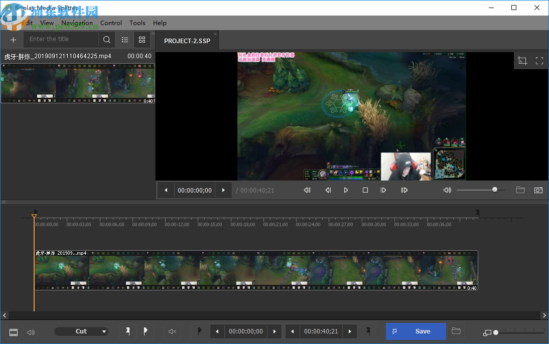 Replay Media Splitter(音视频分割工具)
