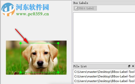 图像标注工具labelimg