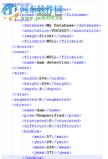 图像标注工具labelimg
