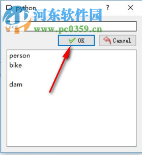 图像标注工具labelimg