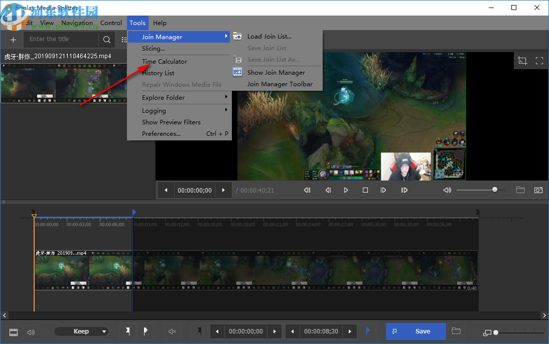 Replay Media Splitter(音视频分割工具)