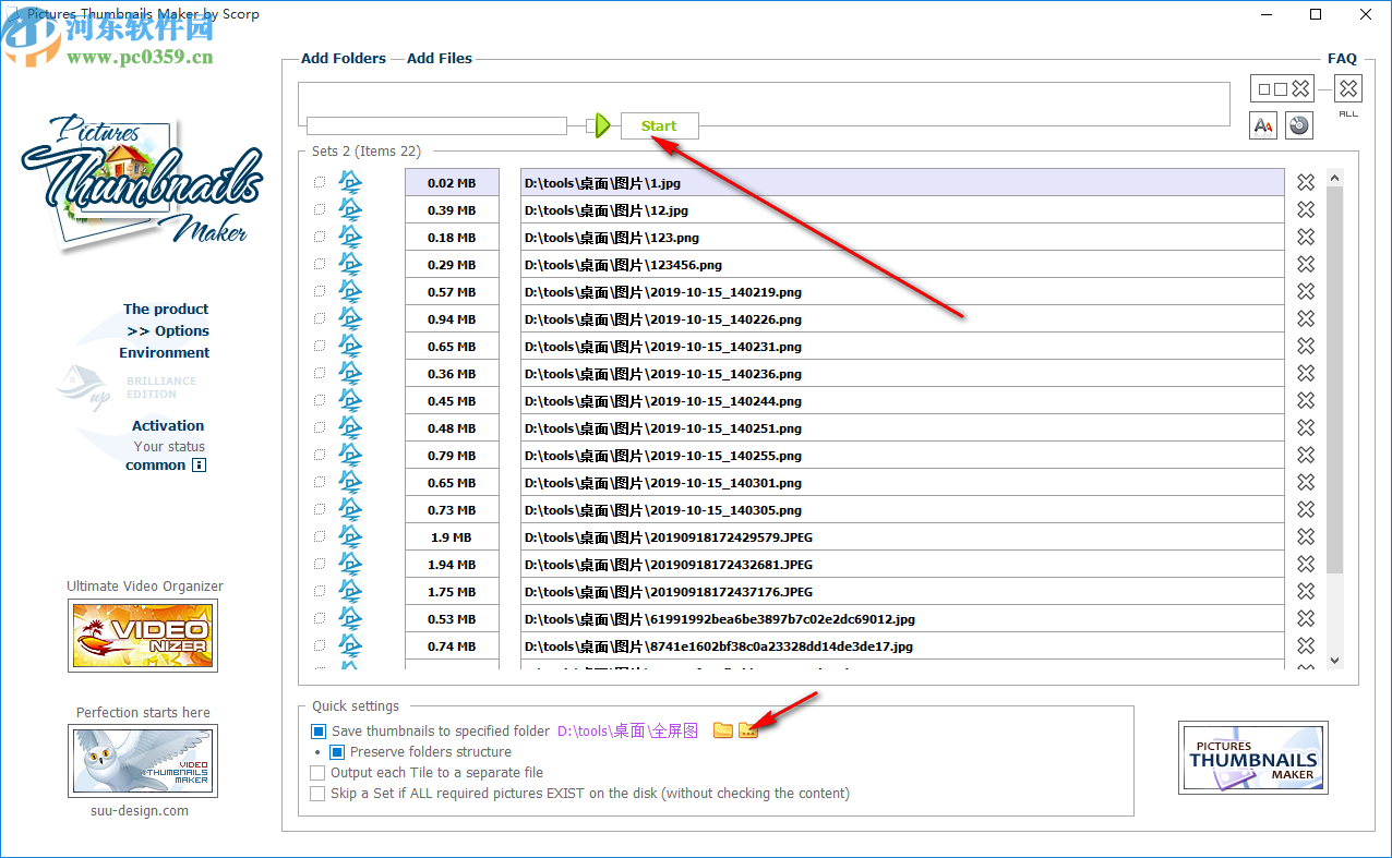Pictures Thumbnails Maker Platinum(缩略图制作软件)