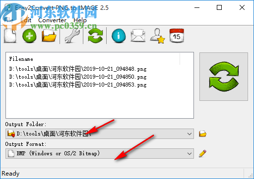 Easy2Convert PNG to IMAGE(图片格式转换工具)