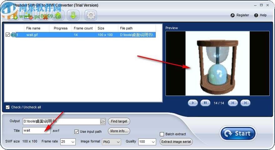 ThunderSoft GIF Converter(GIF工具箱)