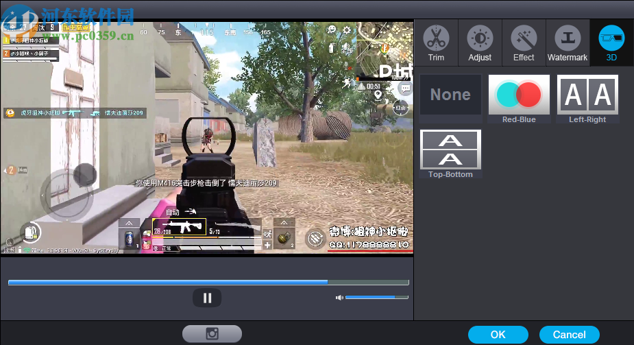 Dimo FLV Video Converter(FLV视频转换软件)