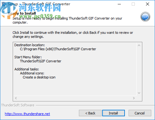 ThunderSoft GIF Converter(GIF工具箱)