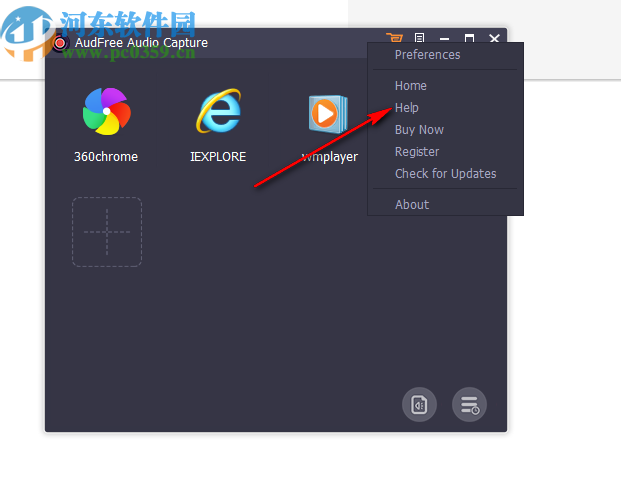 AudFree Audio Capture(音频录制工具)