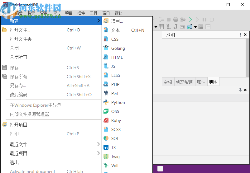 CodeLobster IDE Professional