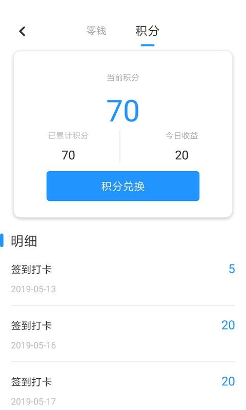 蓝海资讯标准版(2)