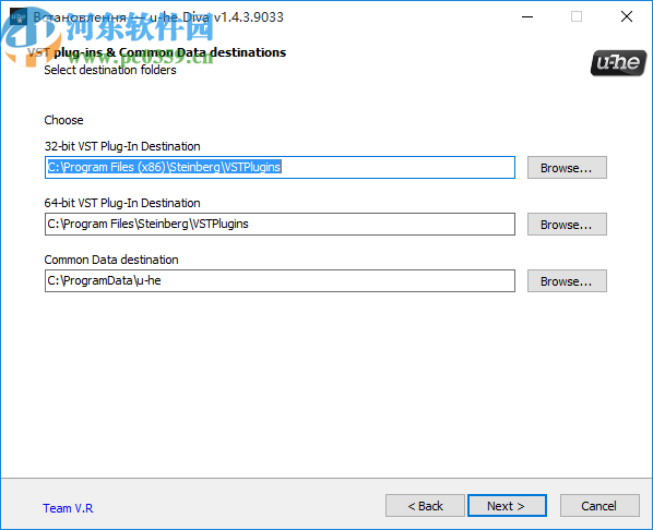 混音合成效果器插件(u-he Diva)