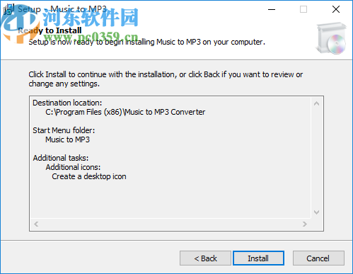 Music to MP3 Converte(音乐格式转换工具)