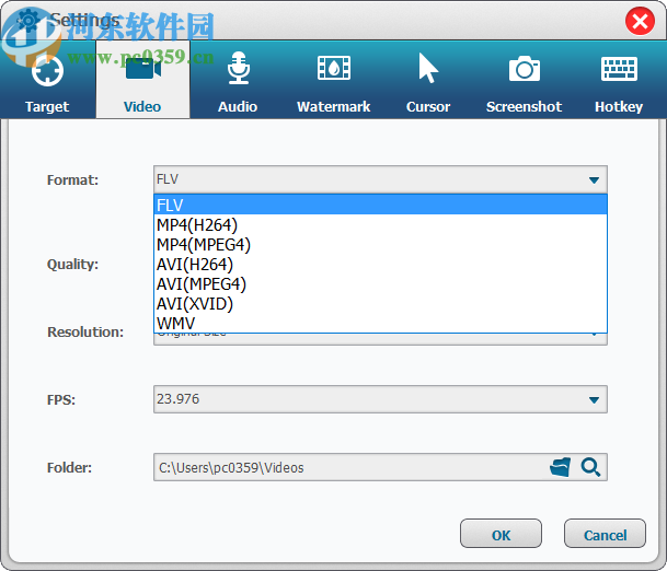UkeySoft Screen Recorder(屏幕录制工具)