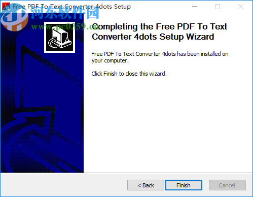 Free PDF To Text Converter 4dots(PDF转文本工具)
