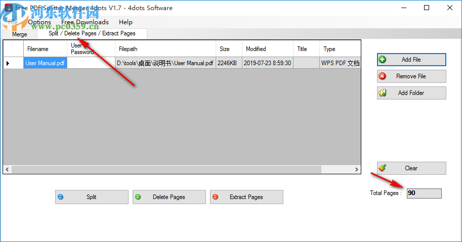 Free PDF Splitter Merger 4dots(PDF分割合并软件)