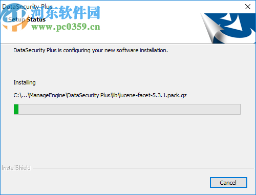 ManageEngine DataSecurity(数据访问分析)