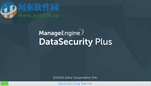 ManageEngine DataSecurity(数据访问分析)