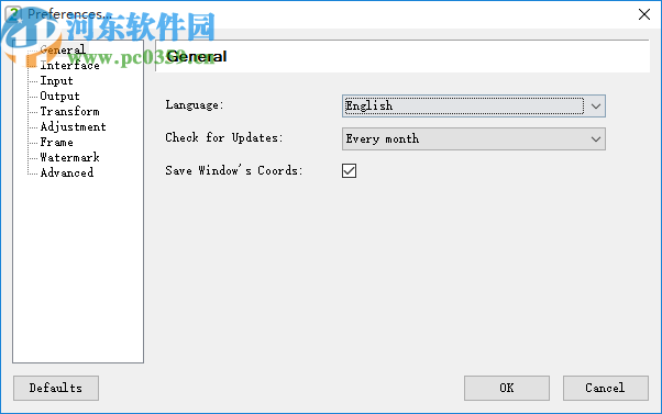 Easy2Convert GIF to IMAGE(GIF到图像转换器)
