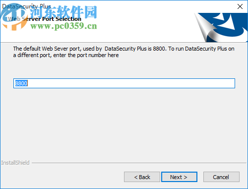 ManageEngine DataSecurity(数据访问分析)