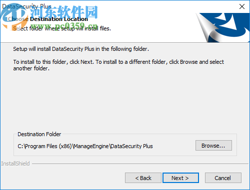 ManageEngine DataSecurity(数据访问分析)