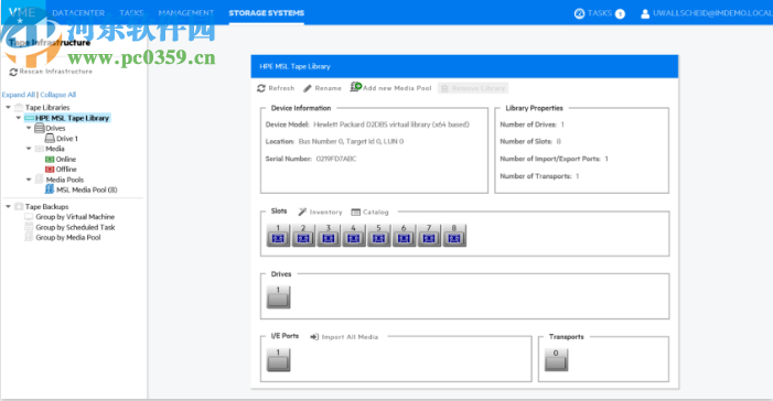 MicroFocus VMExplorer(虚拟机备份工具)