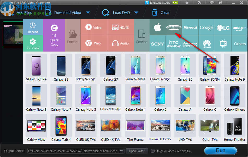 WonderFox DVD Video Converter(豌豆狐DVD视频转换器)