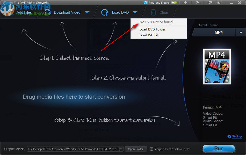 WonderFox DVD Video Converter(豌豆狐DVD视频转换器)