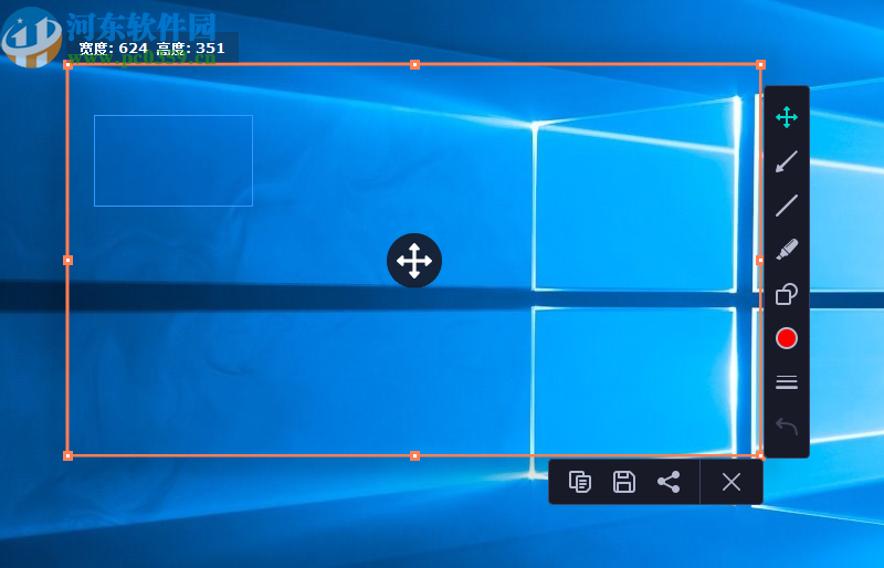 Movavi Screen Recorder(Movavi屏幕录像机)