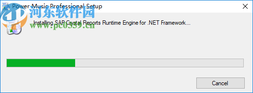 Power Music Professional(音频编辑软件)