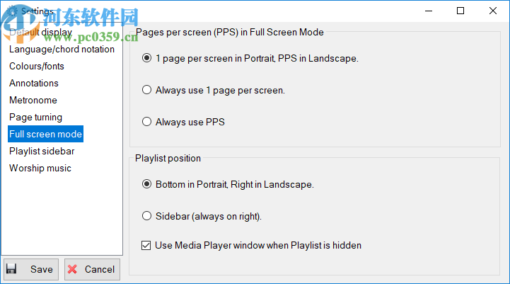 Power Music Professional(音频编辑软件)