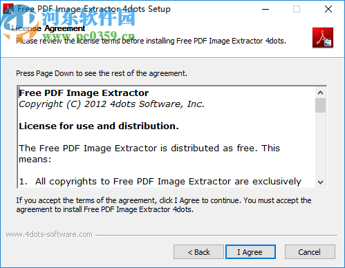 Free PDF Image Extractor 4dots(PDF图片提取软件)