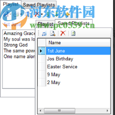 Power Music Professional(音频编辑软件)