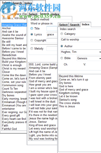 Power Music Professional(音频编辑软件)