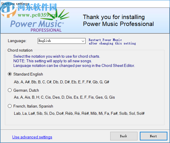 Power Music Professional(音频编辑软件)