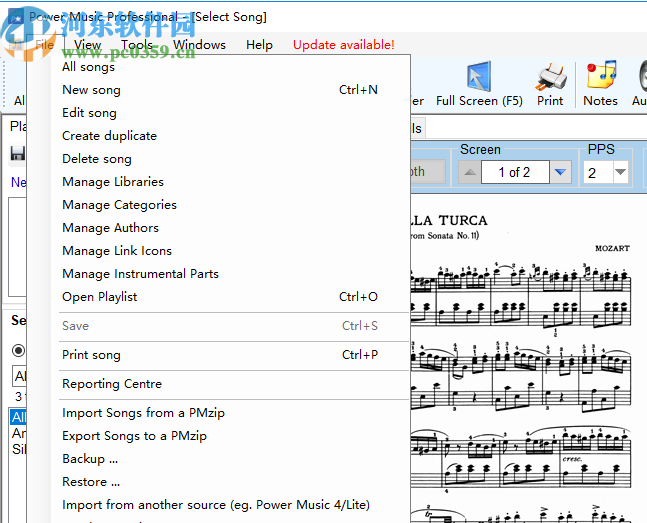 Power Music Professional(音频编辑软件)