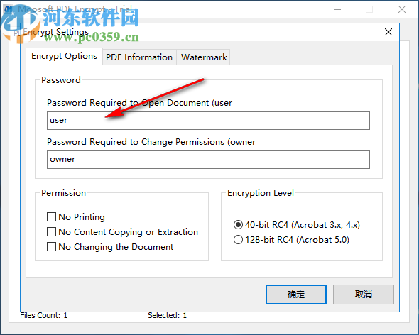Mgosoft PDF Encrypt(Mgosoft PDF加密软件)