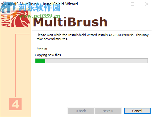 AKVIS MultiBrush(照片修正软件)