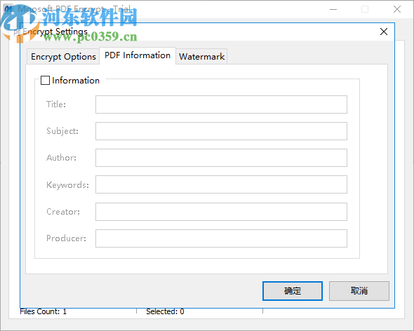 Mgosoft PDF Encrypt(Mgosoft PDF加密软件)