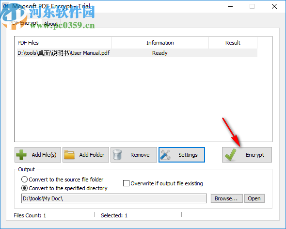 Mgosoft PDF Encrypt(Mgosoft PDF加密软件)