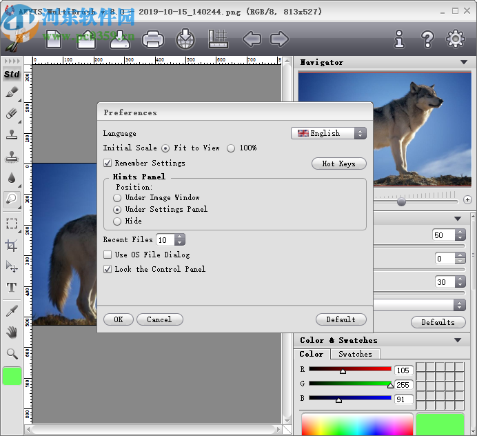 AKVIS MultiBrush(照片修正软件)
