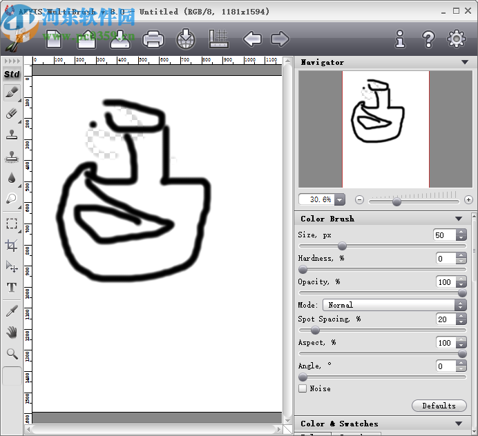 AKVIS MultiBrush(照片修正软件)
